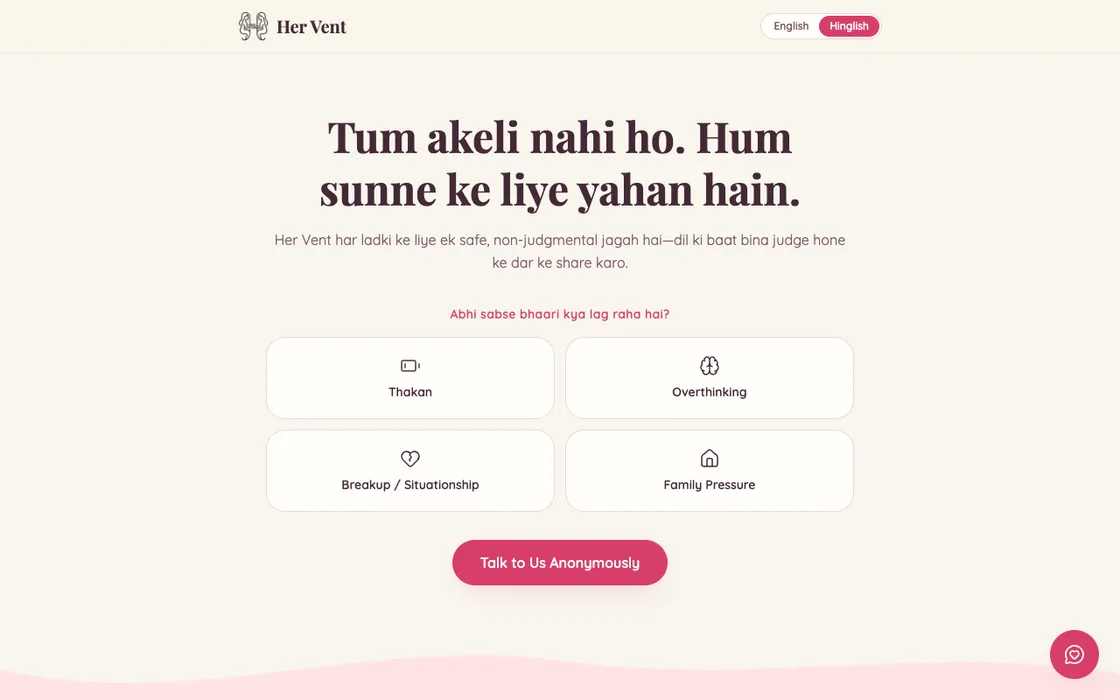 HerVent homepage preview